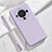 Coque Ultra Fine Silicone Souple 360 Degres Housse Etui YK1 pour Huawei Mate 60 Pro+ Plus Petit
