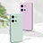 Coque Ultra Fine Silicone Souple 360 Degres Housse Etui YK1 pour Vivo X80 Lite 5G Petit