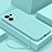 Coque Ultra Fine Silicone Souple 360 Degres Housse Etui YK2 pour Xiaomi Redmi Note 13 5G Cyan