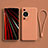 Coque Ultra Fine Silicone Souple 360 Degres Housse Etui YK3 pour Huawei P60 Orange