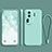 Coque Ultra Fine Silicone Souple 360 Degres Housse Etui YK3 pour Oppo Reno11 Pro 5G Cyan