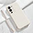 Coque Ultra Fine Silicone Souple 360 Degres Housse Etui YK3 pour Vivo V25 Pro 5G Blanc