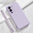 Coque Ultra Fine Silicone Souple 360 Degres Housse Etui YK3 pour Vivo V25 Pro 5G Violet Clair