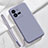 Coque Ultra Fine Silicone Souple 360 Degres Housse Etui YK3 pour Vivo X80 Lite 5G Gris Lavende