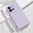 Coque Ultra Fine Silicone Souple 360 Degres Housse Etui YK3 pour Vivo X80 Lite 5G Violet Clair