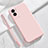 Coque Ultra Fine Silicone Souple 360 Degres Housse Etui YK3 pour Vivo Y55s (2021) Petit