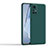 Coque Ultra Fine Silicone Souple 360 Degres Housse Etui YK3 pour Xiaomi Redmi Note 11 4G (2022) Vert
