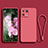Coque Ultra Fine Silicone Souple 360 Degres Housse Etui YK4 pour Xiaomi Mi 13 Pro 5G Rose Rouge