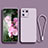 Coque Ultra Fine Silicone Souple 360 Degres Housse Etui YK4 pour Xiaomi Mi 13 Pro 5G Violet Clair