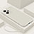 Coque Ultra Fine Silicone Souple 360 Degres Housse Etui YK6 pour Xiaomi Redmi Note 12 Explorer Blanc