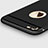 Coque Ultra Fine Silicone Souple G02 pour Apple iPhone 6S Noir Petit