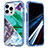 Coque Ultra Fine Silicone Souple Housse Etui 360 Degres Avant et Arriere YJ2 pour Apple iPhone 14 Pro Vert