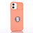 Coque Ultra Fine Silicone Souple Housse Etui avec Support Bague Anneau Aimante Magnetique T01 pour Apple iPhone 12 Mini Orange