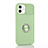 Coque Ultra Fine Silicone Souple Housse Etui avec Support Bague Anneau Aimante Magnetique T01 pour Apple iPhone 12 Mini Pastel Vert