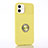 Coque Ultra Fine Silicone Souple Housse Etui avec Support Bague Anneau Aimante Magnetique T01 pour Apple iPhone 12 Mini Petit