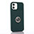Coque Ultra Fine Silicone Souple Housse Etui avec Support Bague Anneau Aimante Magnetique T01 pour Apple iPhone 12 Mini Vert Nuit