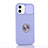 Coque Ultra Fine Silicone Souple Housse Etui avec Support Bague Anneau Aimante Magnetique T01 pour Apple iPhone 12 Mini Violet Clair