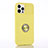 Coque Ultra Fine Silicone Souple Housse Etui avec Support Bague Anneau Aimante Magnetique T01 pour Apple iPhone 12 Pro Jaune