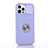 Coque Ultra Fine Silicone Souple Housse Etui avec Support Bague Anneau Aimante Magnetique T01 pour Apple iPhone 12 Pro Violet Clair