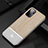 Coque Ultra Fine Silicone Souple Housse Etui JM1 pour Xiaomi Redmi Note 10S 4G Or