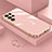 Coque Ultra Fine Silicone Souple Housse Etui M01 pour Samsung Galaxy S25 Ultra 5G Petit