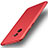 Coque Ultra Fine Silicone Souple Housse Etui S01 pour Huawei Enjoy 7 Plus Rouge