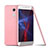 Coque Ultra Fine Silicone Souple Housse Etui S01 pour Huawei Honor V9 Play Rose