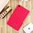 Coque Ultra Fine Silicone Souple Housse Etui S01 pour Xiaomi Mi Pad 4 Plus 10.1 Rose Rouge