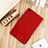 Coque Ultra Fine Silicone Souple Housse Etui S01 pour Xiaomi Mi Pad 4 Plus 10.1 Rouge