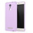 Coque Ultra Fine Silicone Souple Housse Etui S01 pour Xiaomi Redmi Note 3 Violet