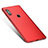 Coque Ultra Fine Silicone Souple Housse Etui S01 pour Xiaomi Redmi Note 5 Rouge