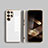 Coque Ultra Fine Silicone Souple Housse Etui S02 pour Samsung Galaxy S25 Ultra 5G Petit