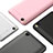 Coque Ultra Fine Silicone Souple Housse Etui S02 pour Xiaomi Mi 5S 4G Petit