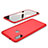 Coque Ultra Fine Silicone Souple Housse Etui S02 pour Xiaomi Mi A2 Lite Rouge