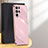Coque Ultra Fine Silicone Souple Housse Etui S04 pour Samsung Galaxy S24 Ultra 5G Petit