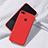 Coque Ultra Fine Silicone Souple Housse Etui S07 pour Huawei Honor 9 Lite Rouge