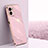 Coque Ultra Fine Silicone Souple Housse Etui XL1 pour OnePlus Nord N20 SE Rose
