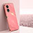 Coque Ultra Fine Silicone Souple Housse Etui XL1 pour Oppo A58 5G Rose Rouge
