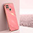 Coque Ultra Fine Silicone Souple Housse Etui XL1 pour Realme C25Y Rose Rouge