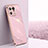 Coque Ultra Fine Silicone Souple Housse Etui XL1 pour Xiaomi Mi 13 Pro 5G Rose