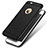 Coque Ultra Fine Silicone Souple pour Apple iPhone 6 Plus Noir Petit