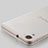 Coque Ultra Fine Silicone Souple pour HTC Desire 626 Clair