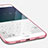 Coque Ultra Fine Silicone Souple pour Huawei Honor 6C Rose Petit