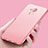 Coque Ultra Fine Silicone Souple pour Huawei Honor 6C Rose Petit