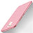 Coque Ultra Fine Silicone Souple pour Huawei Honor 6C Rose Petit
