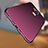Coque Ultra Fine Silicone Souple pour Huawei Honor 7 Lite Violet Petit