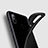 Coque Ultra Fine Silicone Souple pour Xiaomi Mi 8 SE Noir Petit