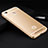 Coque Ultra Fine Silicone Souple pour Xiaomi Redmi 3S Or Petit