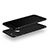 Coque Ultra Fine Silicone Souple S02 pour Apple iPhone SE (2020) Noir Petit
