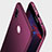 Coque Ultra Fine Silicone Souple S03 pour Huawei P20 Lite Violet